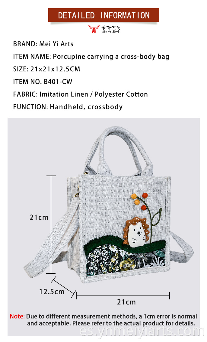 Handbag